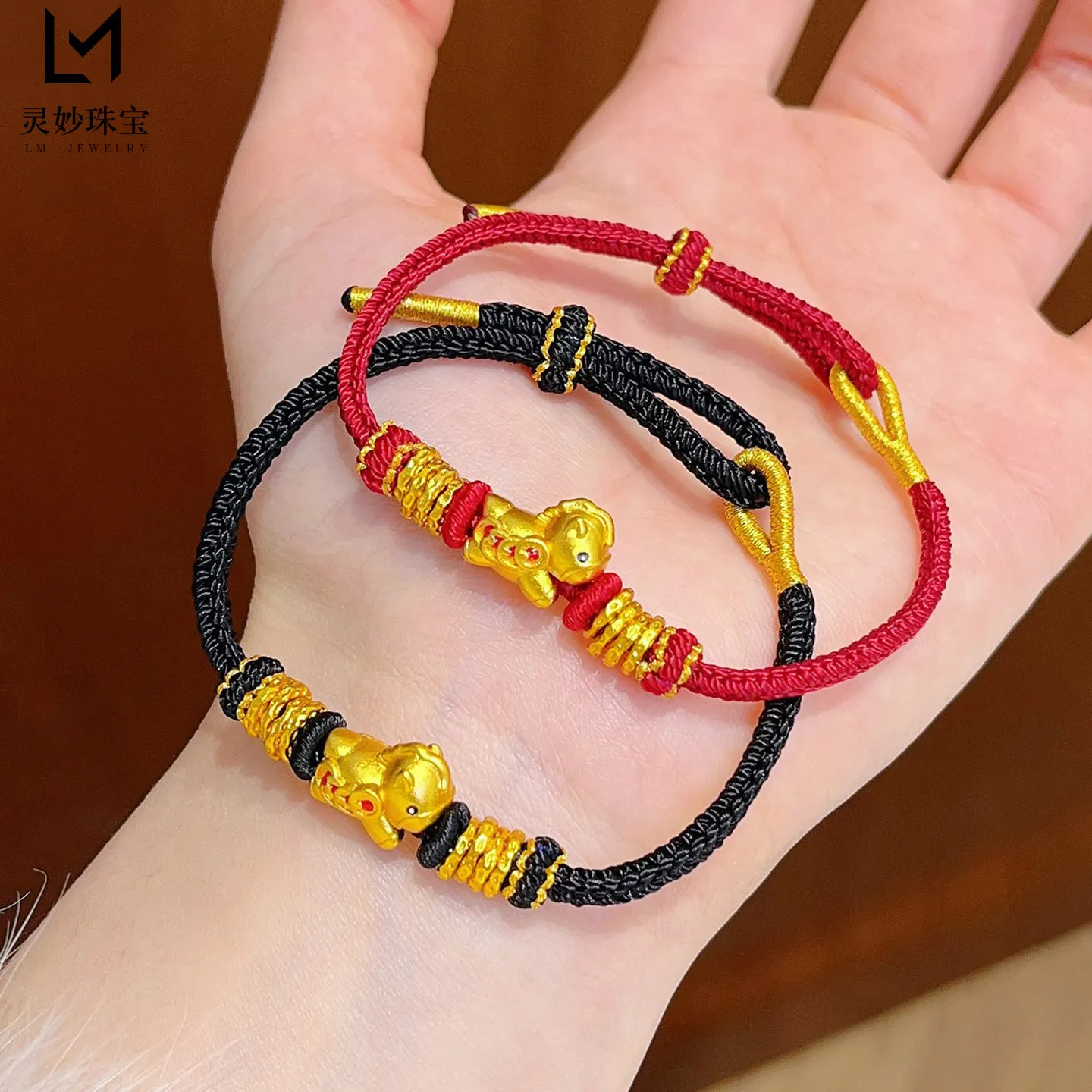 Horse Fortune Red String Bracelet Women's 24K Gold AU999 - Value-preserving AU999 pure gold, lucky accessory for women