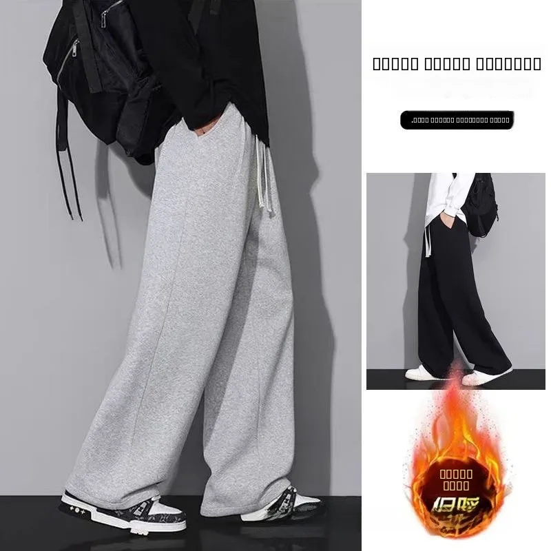 

Autumn Winter New Sle Men's Casual Pants Straight Leg Fce Lined Loose Fit Comfortable Pure Color Daily Wear