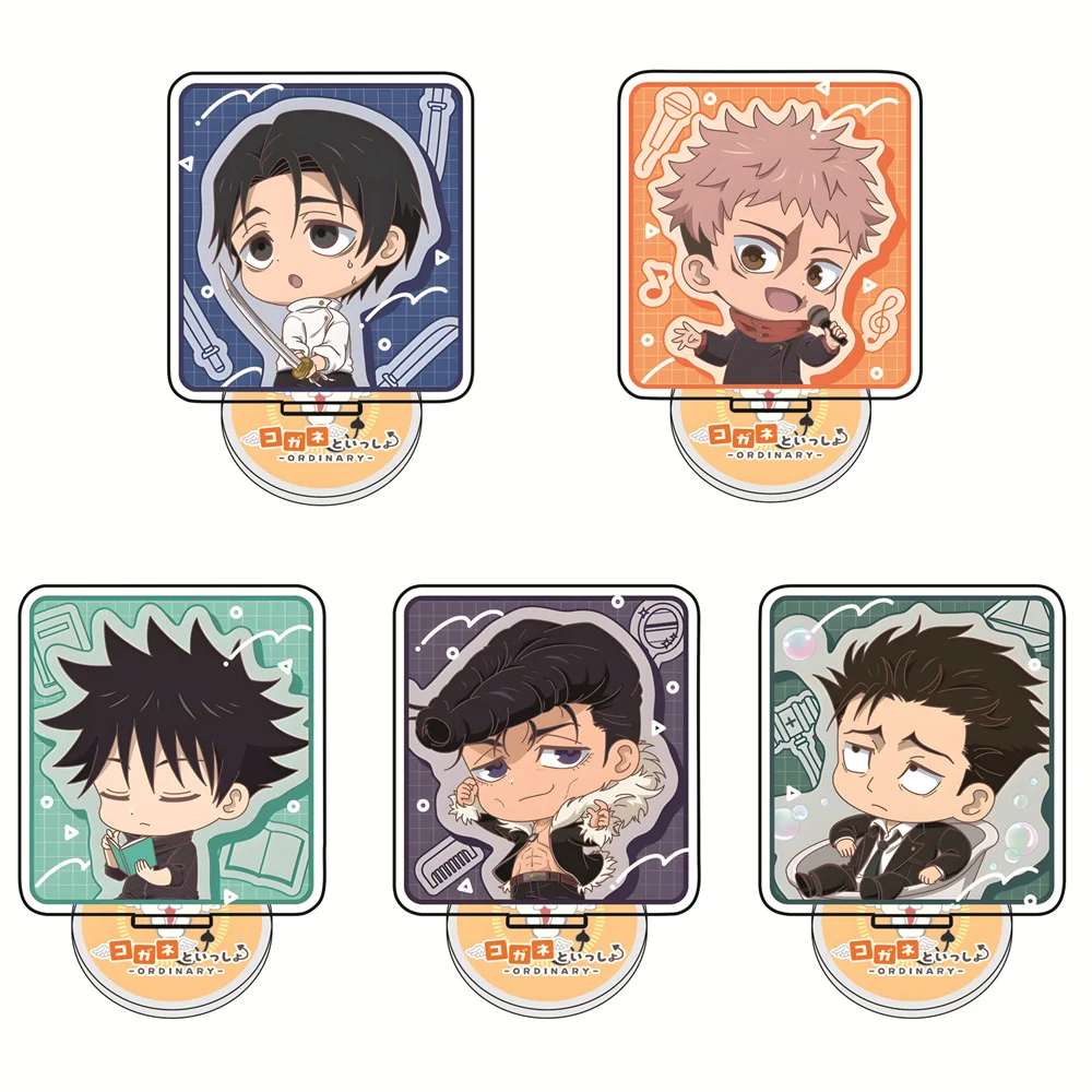 HOT Anime Jujutsu Kaisen 10cm Acrylic Stand Yuuji Tabletop Decorations Accessories Decor Gifts Exquisite Products Keychain