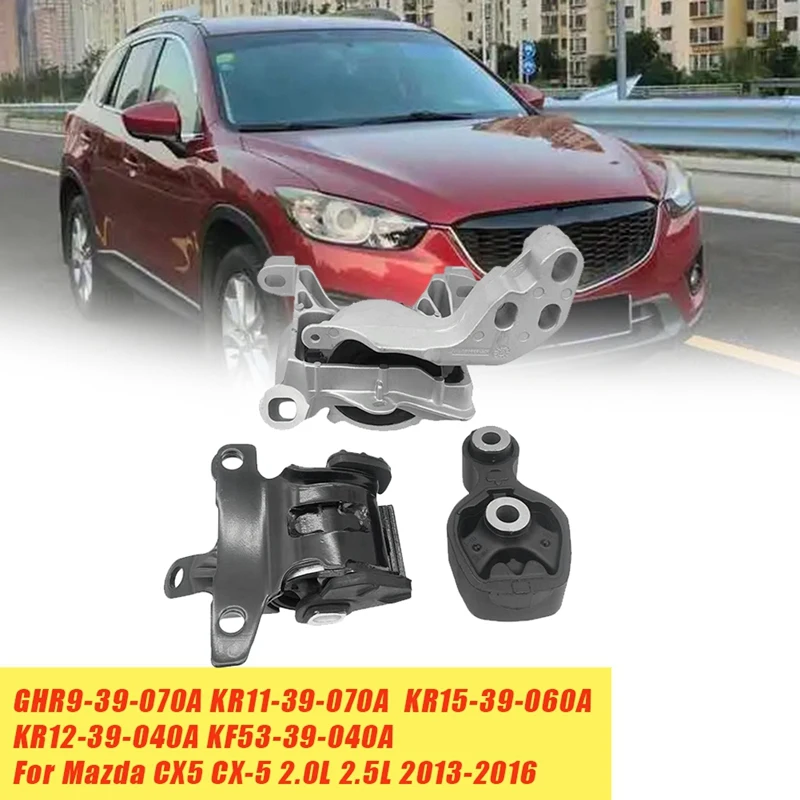 

3Pcs Engine Mount Rubber Set For Mazda 3 Axela CX5 CX-5 2013-2019 KR11-39-070 KR15-39-060A KR12-39-040 Gearbox Bracket