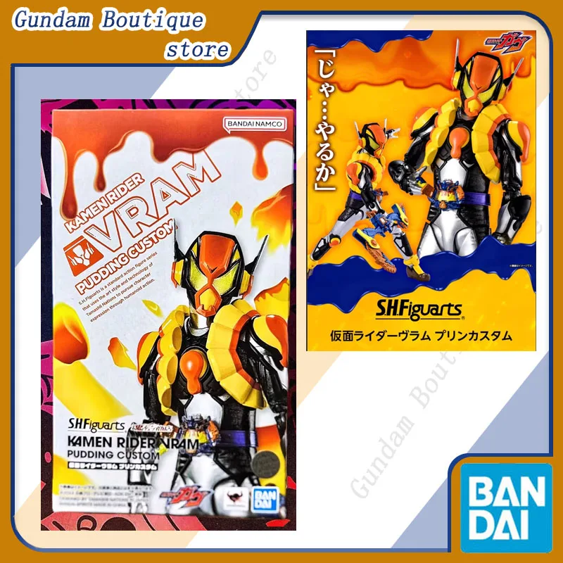 بانداي حقيقية SHF كامين رايدر VRAM PUDDING مخصص أنيمي عمل الشكل تحصيل التنقل المشترك نموذج اللعب الحلي هدية طفل #2