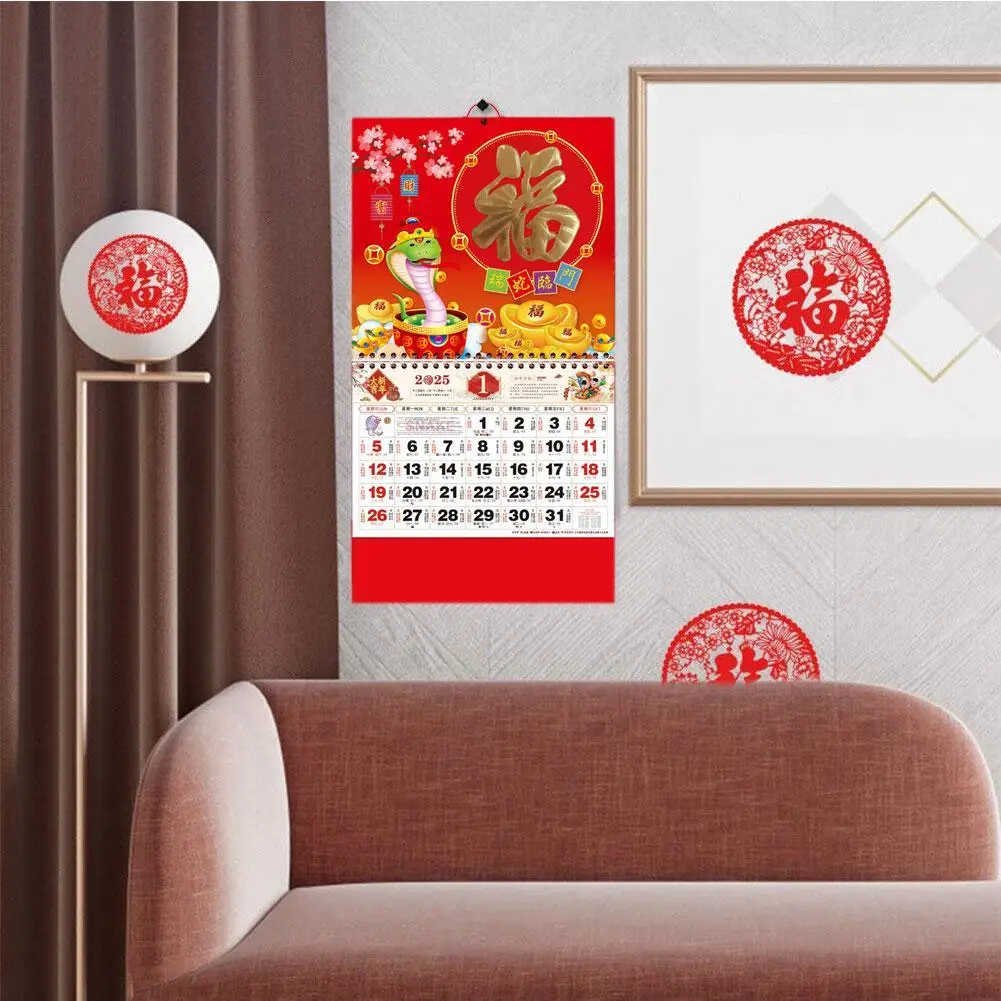 Timing Calendar 2025 Wall Calendar With Unique Auspicious Pattern Clock Office Monthly Home Calendar Ornament Hanging Calendar