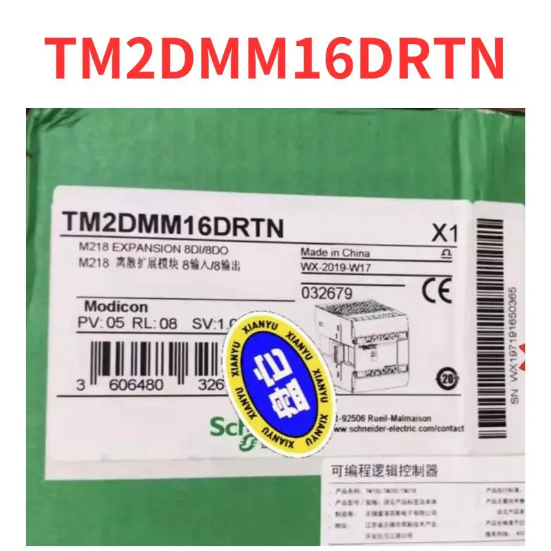 Brand  new    TM2DMM16DRTN   module     Fast Shipping