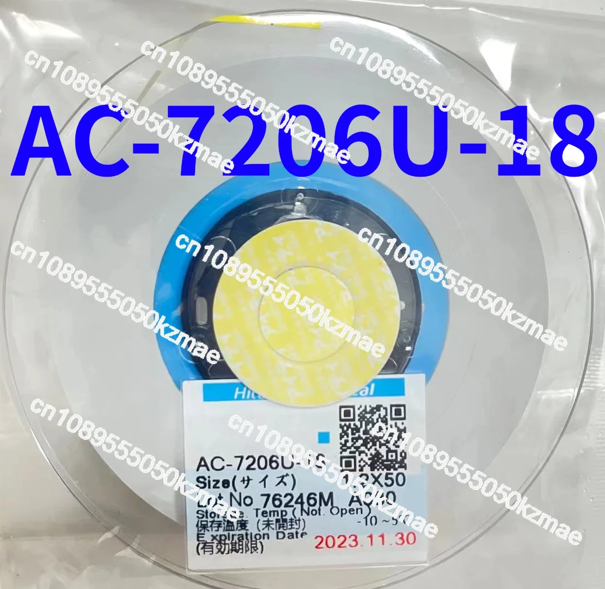 

New Date ACF AC-7206U-18 TAPE for LCD Screen Repair 1.2/1.5/2.0mm*10m/25m/50m Original LCD Anisotropic Conductive ACF Film