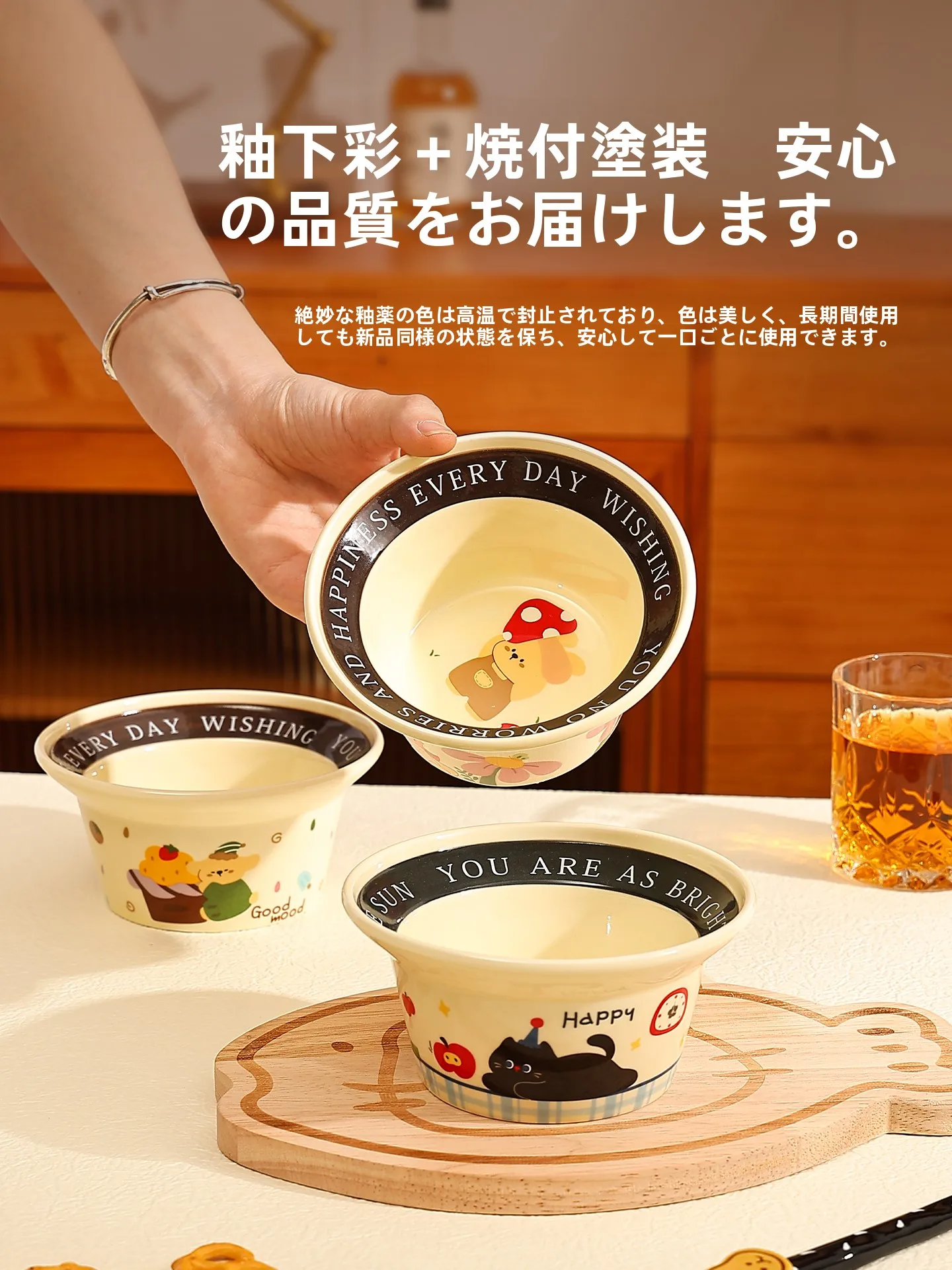 Ele Cerc Rice Bowl Breakfast Oats Bowl Underglaze Color Dert Bowl High Aesthetic Value Home Use Yogurt Bowl