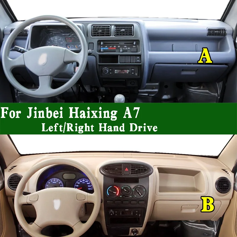 

For Jinbei Haixing A7 A9 T20 Car-Styling Dashmat Dashboard Cover Instrument Panel Sunscreen Protective Pad Dash Mat