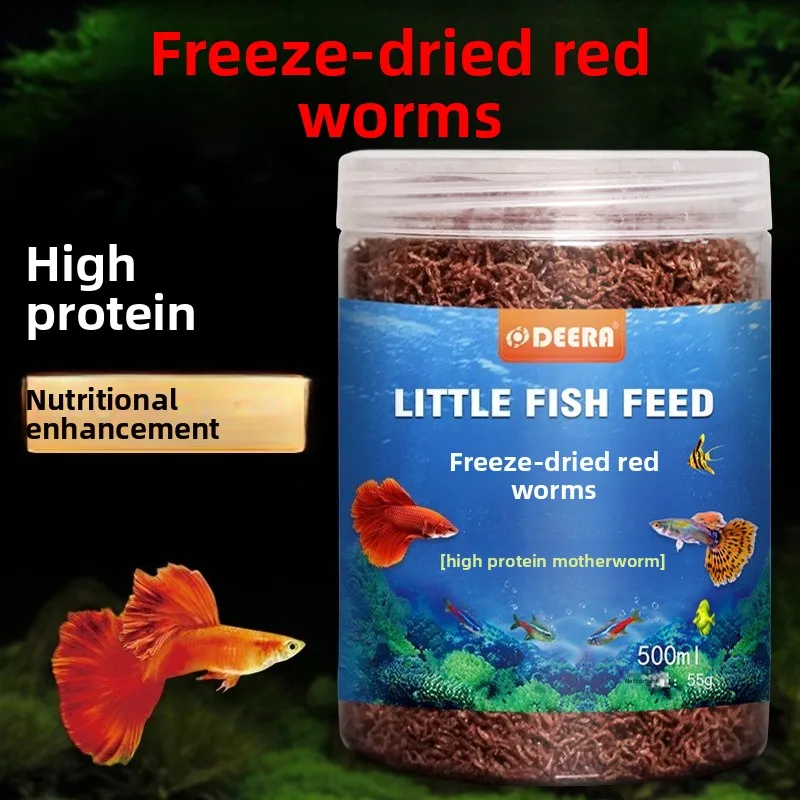 DEERA Freeze-Dried Bloodworms for Tropical Fish, Natural Food for Guppy, Betta & All Small Aquarium Fish