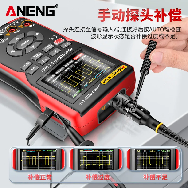 ANENG Color Screen Oscilloscope Digital High-precision Multimeter Multifunction Two-in-one FAW Repair Instrument Measurement