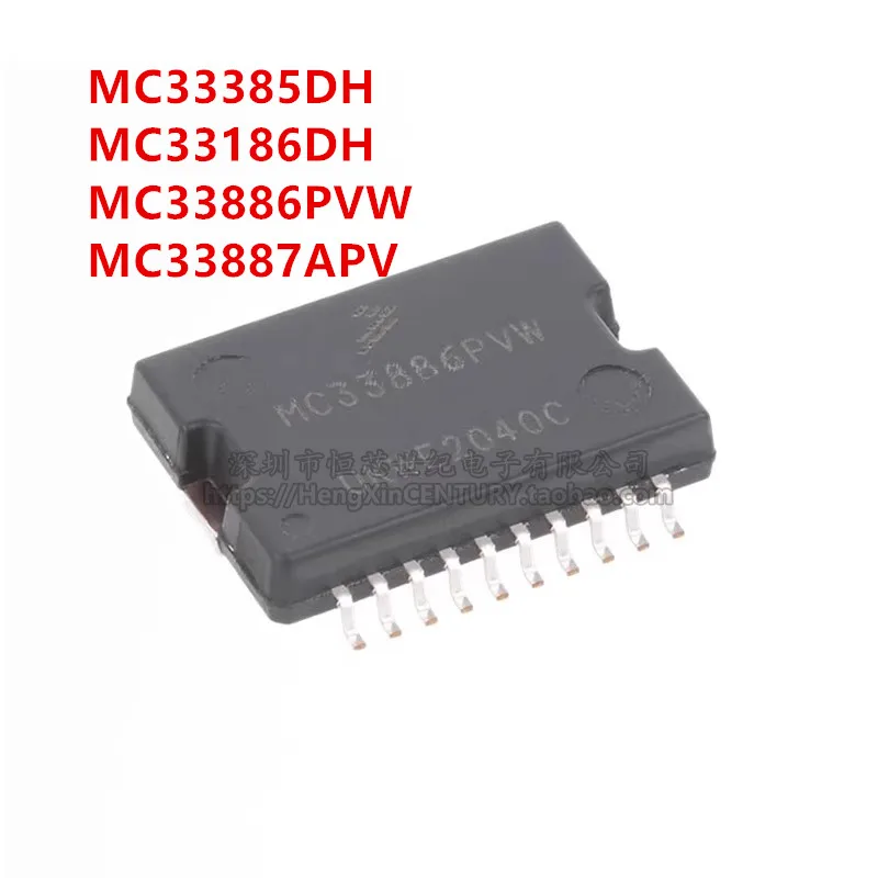 5adet MC33385 33186 33886PVW 33887APV DH imported patch SOP driver chip
