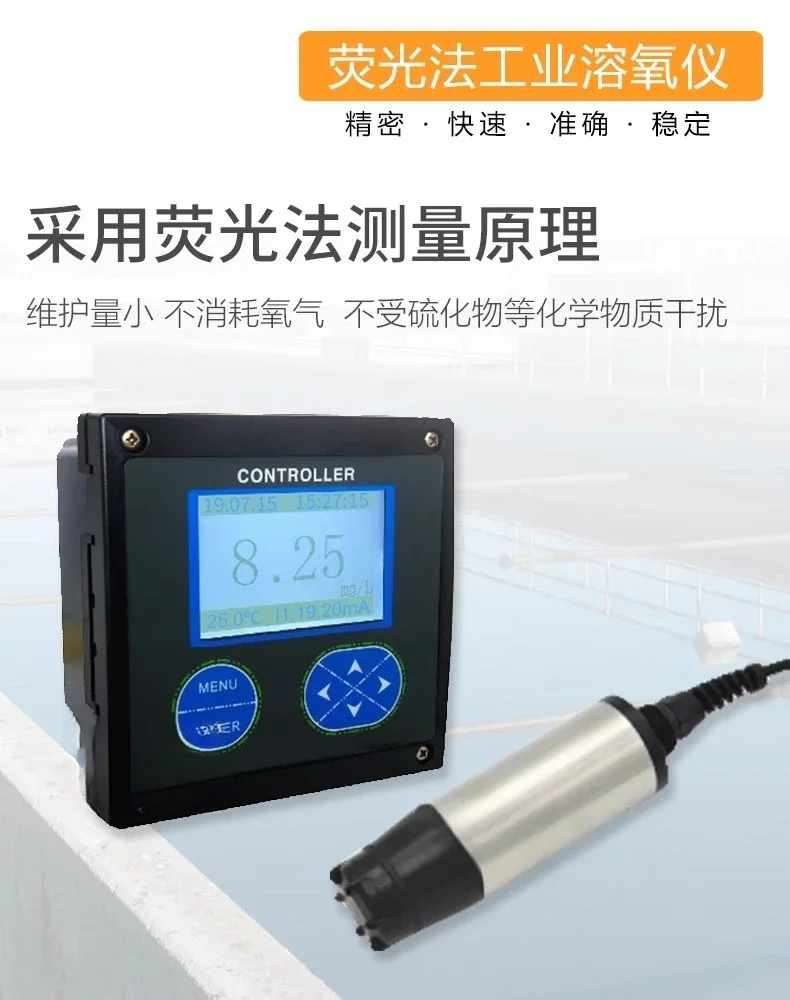 Fluorescence Dissolved Oxygen Instrument Aeration Pool Online Dissolved Oxygen Detector Dissolved Oxygen Sensor Analyzer