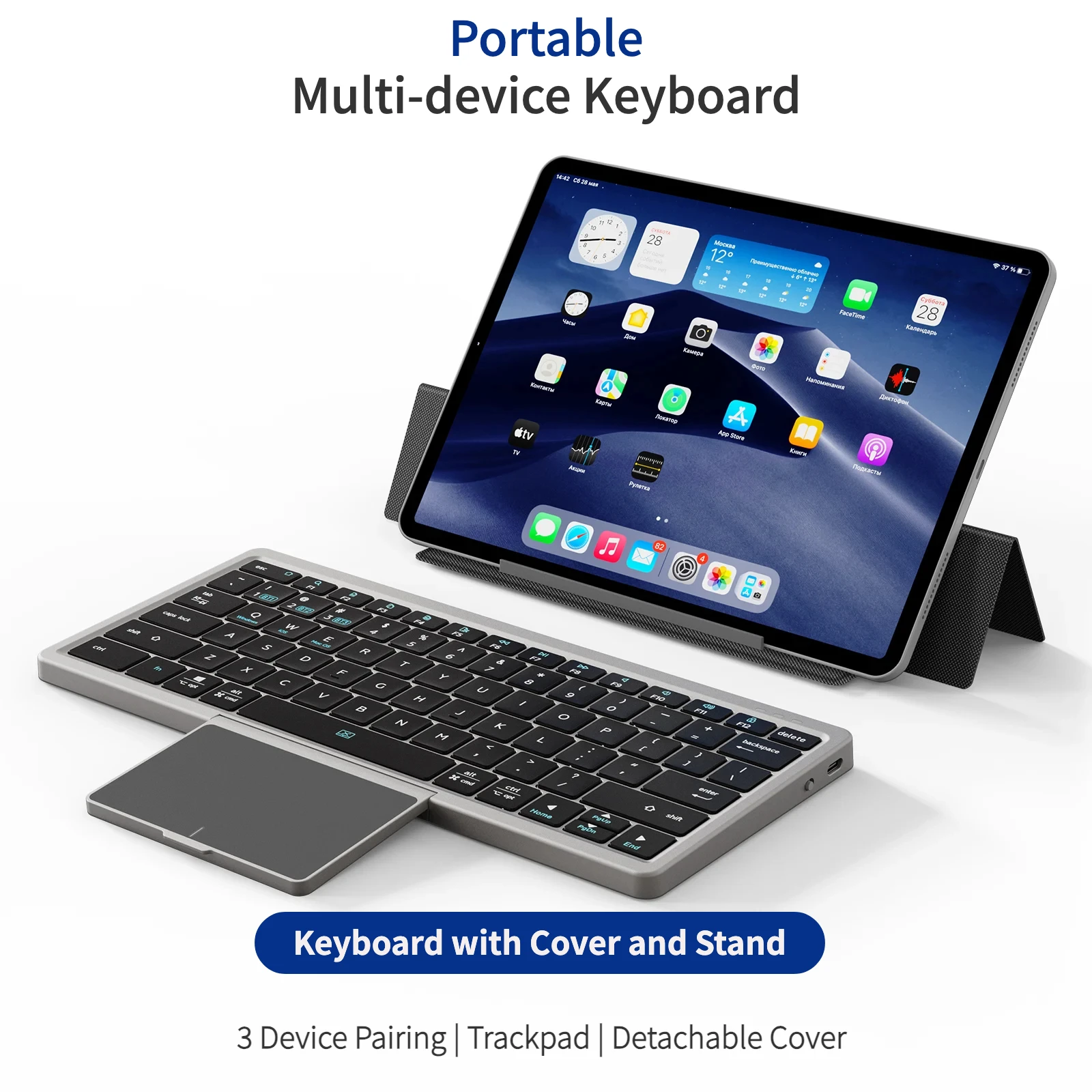 Portable Folding Magic Keyboard Cover with Touchpad for IOS Android Windows Pad Tablet IPad Laptop