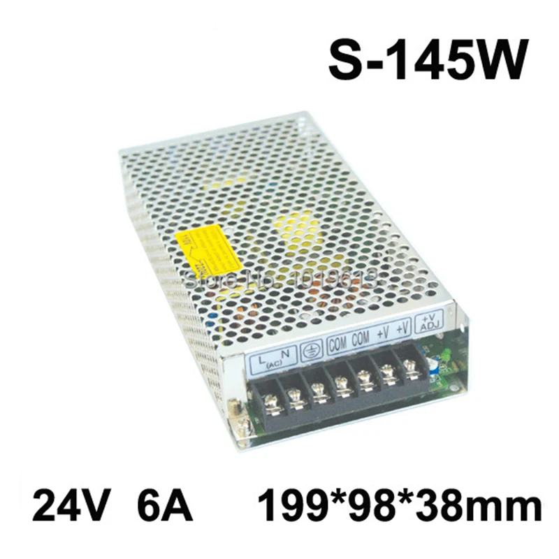 (S-145-24) Factory outlet 145w DC power supply 24v 6a switching power supply