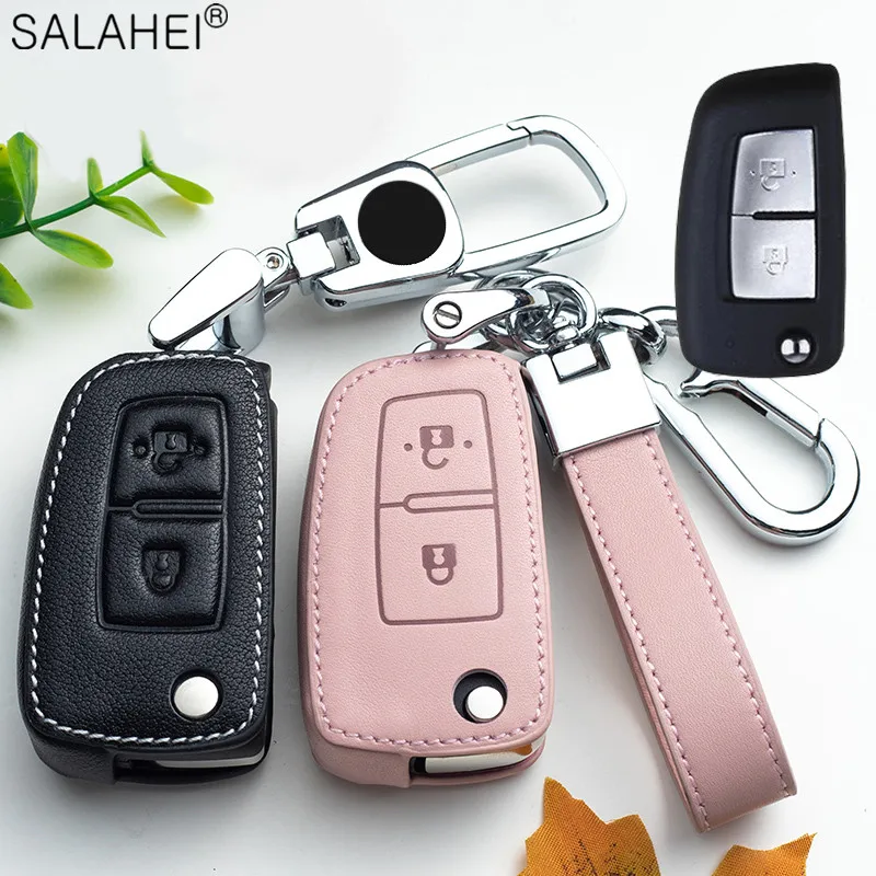 Car Key Case Cover Shell Fob For Nissan Qashqai J11 X-trail Murano Maxima Tiida Altima Quest Juke Geniss Keychain Accessories