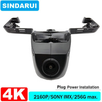 4K HD 2160P Plug and Play Installation Car DVR Wifi Dashcam Dual lens For BMW X7 G07/xDrive40i M 2019 2020 2021 APP Control