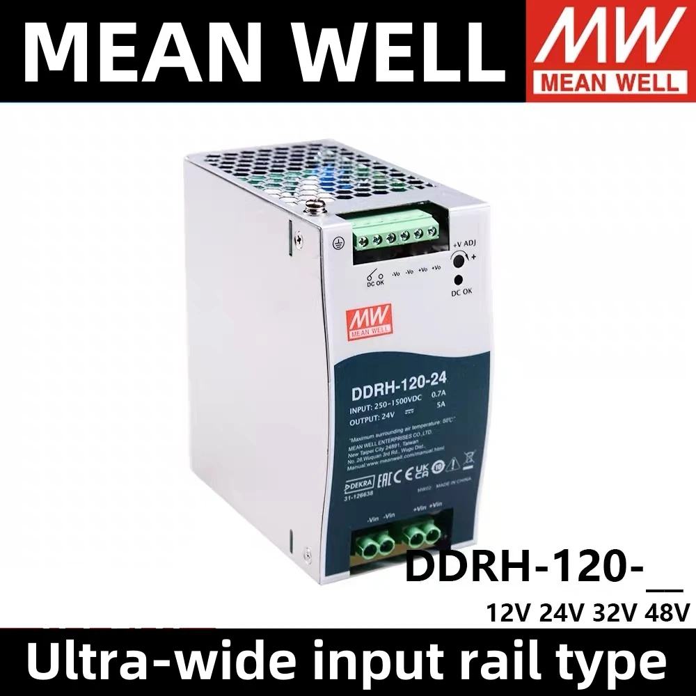 MEAN WELL DDRH-120-12 DDRH-120-24 DDRH-120-32 DDRH-120-48 Ultra-wide input rail type Switching power supply