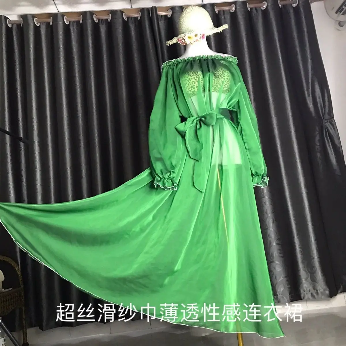 

Glossy Women Ruffles Mesh Tulle Long Sleeve Dress Loose Maxi Dress Plus Size Sleeping Pajamas Robe