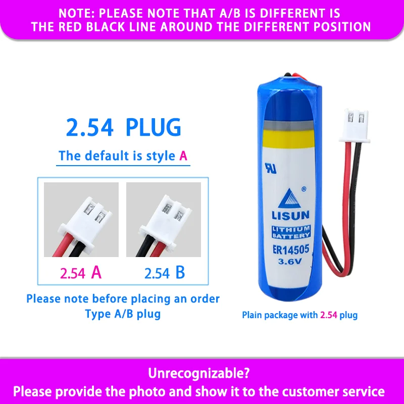 

LISUN ER14505 Add XH2.54 Plug Disposable Lithium Battery 3.6V Patrol Flow Meter Gas Meter Water Meter Non-rechargeable