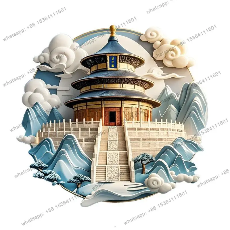 New Beijing Temple of Heaven Metal Creative Gift for Friends and Besties Embossed Chinese Style Fridge Magnet
