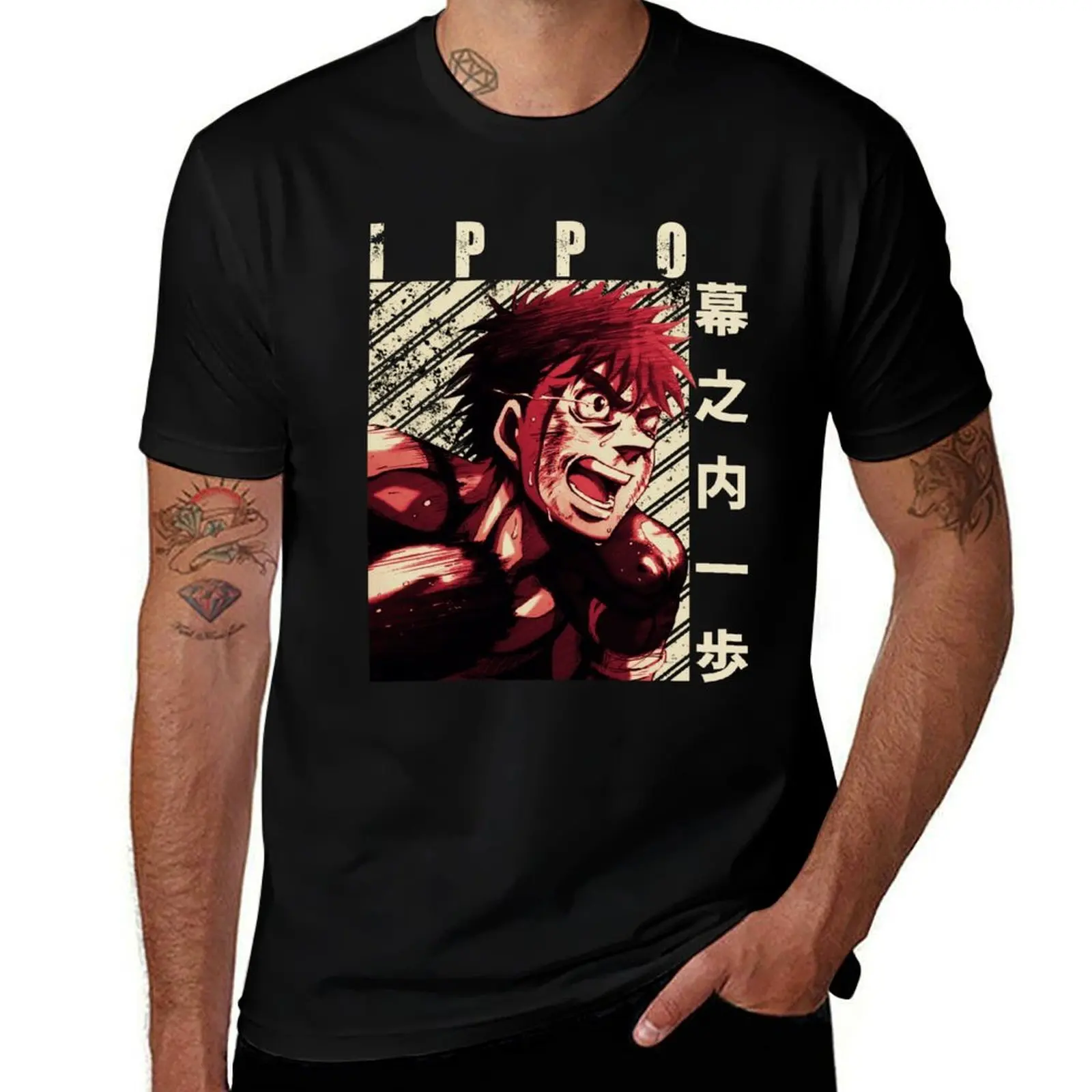 

Ippo Makunouchi hajime no ippo T-Shirt t shirt personalised man t shirts high quality luxury brand T-Shirt