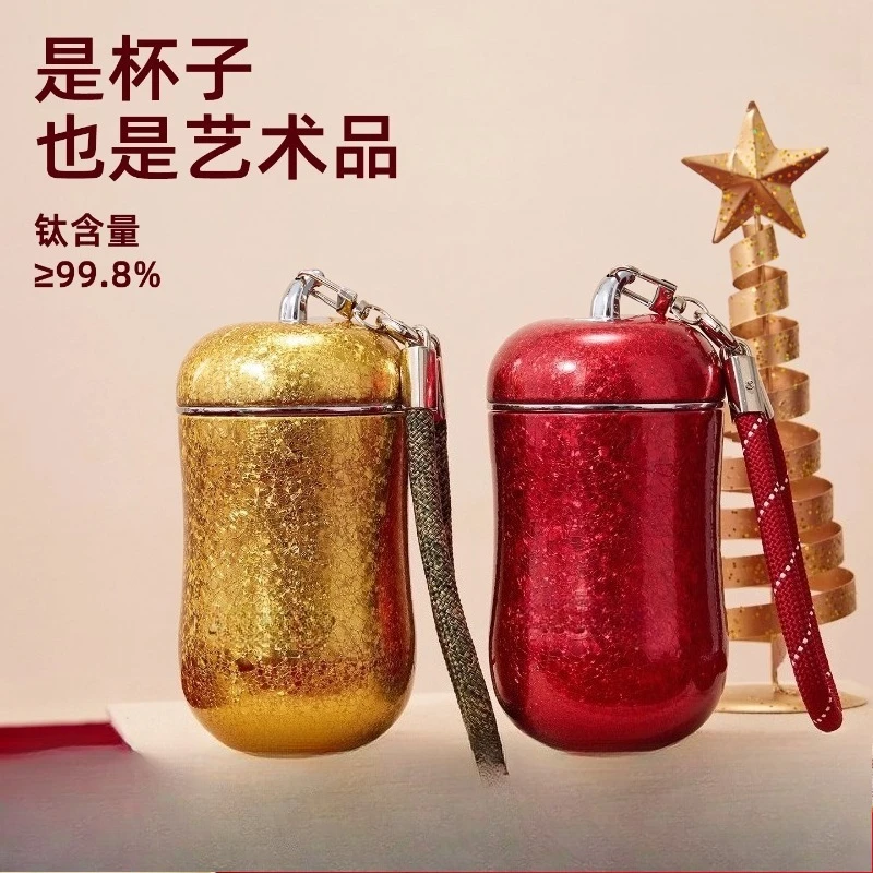 Titanium cup compact portable women's high value 2025 new pure titanium thermos cup birthday Christmas gift