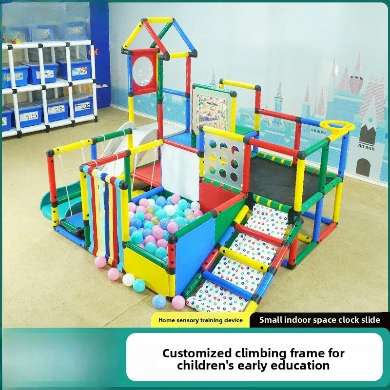 Indoor Home Small Amusement Equipment Puzzle Sensory Integration Trainer Combination Slide