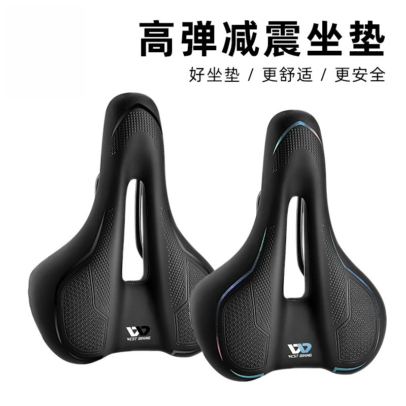 

Bicycle cushion hollow mountain bike road bike high elastic sponge saddle comfortable bicycle riding equipment