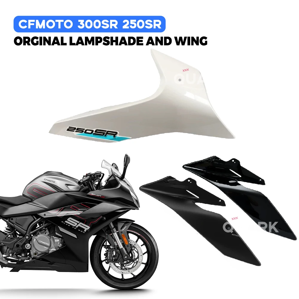 

Защитный чехол для фар и крепежное крыло для CFMOTO 250SR 300SR Sport, защитный чехол для фар с фиксированным крылом