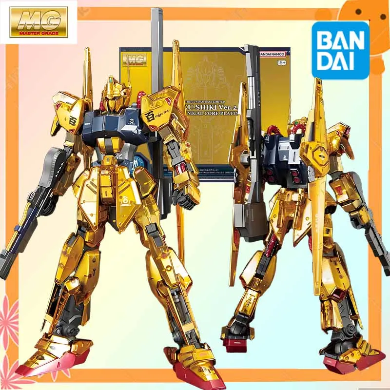 

IN STOCK Bandai Officially Licensed MG 1/100 Gundam Base Limited Edition Hyaku Shiki Ver.2.0 [Mechanical Core Metal Finish]