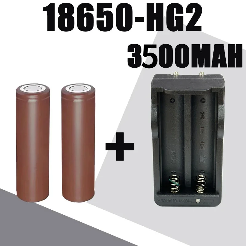 100% Brand New HG2 18650 3500mAh Battery+charger High-power Power Electric Tool Flashlight Drill Battery