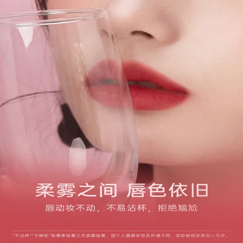 フォーエバーキー ウォーターリップマッド マット マットリップグレイズ 長持ちするカップに付かない口紅