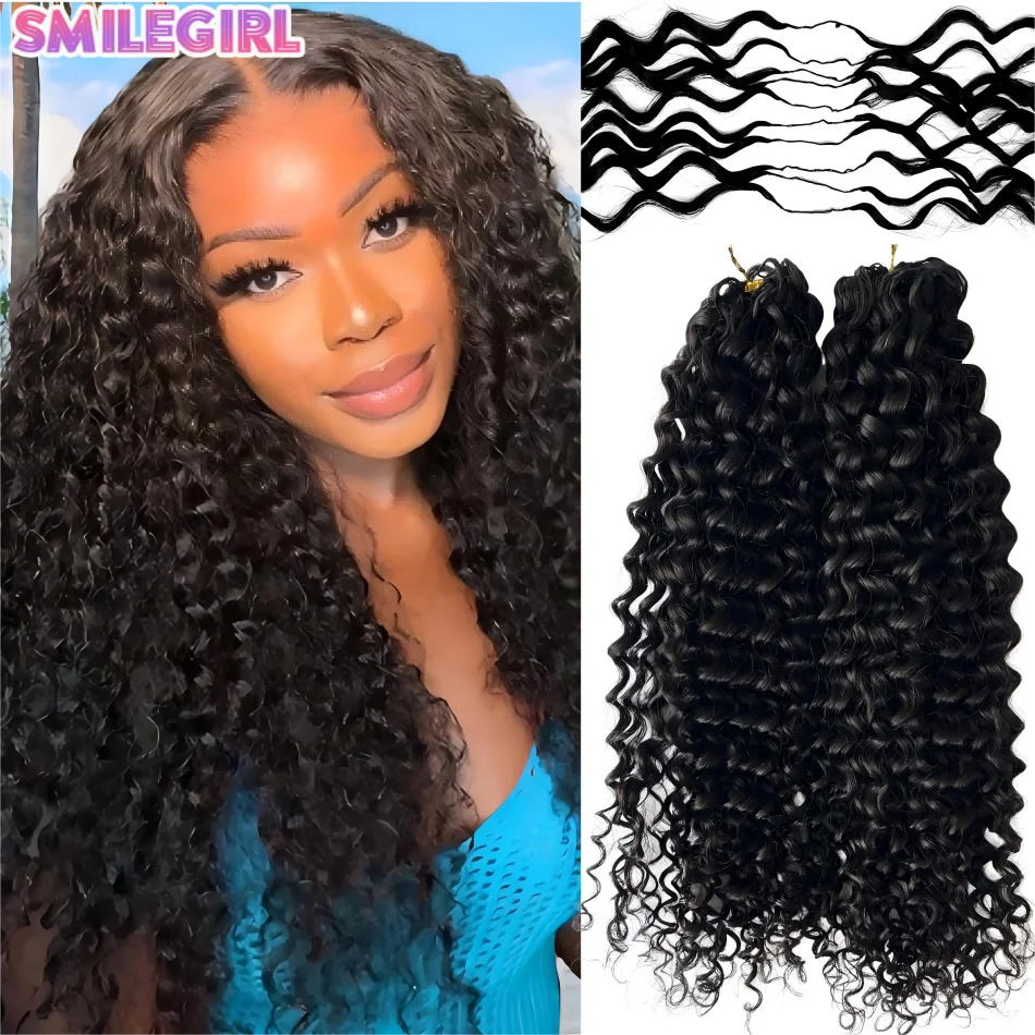 

Накладные волосы из натуральных человеческих волос, легкие, без узлов, с эффектом перьев, предварительно разделенные, кудрявые, бирманские, ручной работы, невидимые узлы