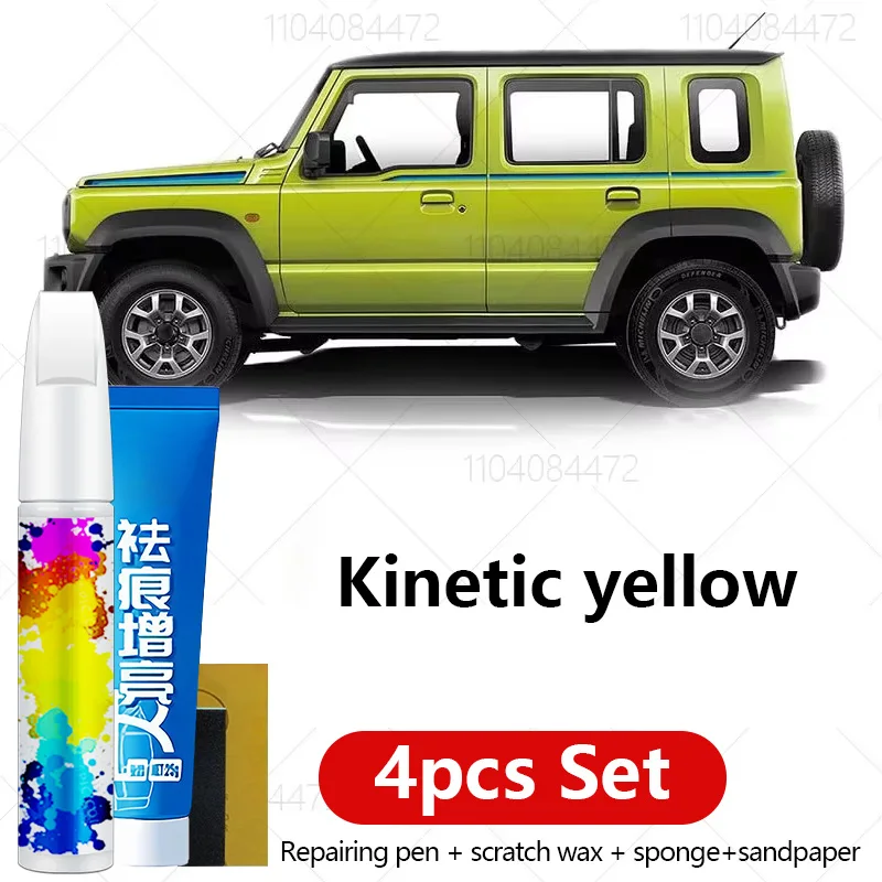 Car Paint Repair Pen For 1998-2025 Suzuki Jimny Paint Scratch