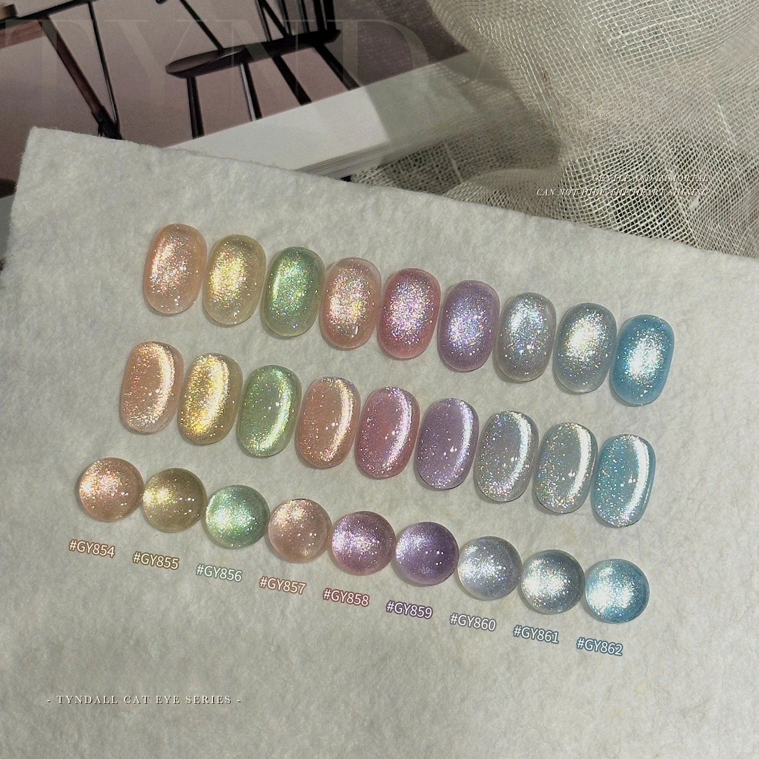 

9Colors 11ml Fantasy Colored Cat Magnetic Nail Gel Polish Ultra Shine Glitter Semi Permanent Soak Off UV LED Vernis Manicure