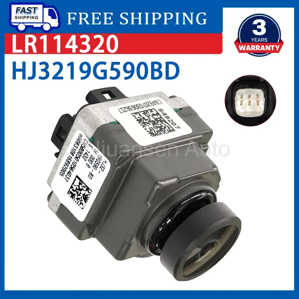 pour-range-rover-evoque-nouveau-lr114320-camera-de-recul-panoramique-360°-pour-voiture-hj32-19g590-bd-hj3219g590bd