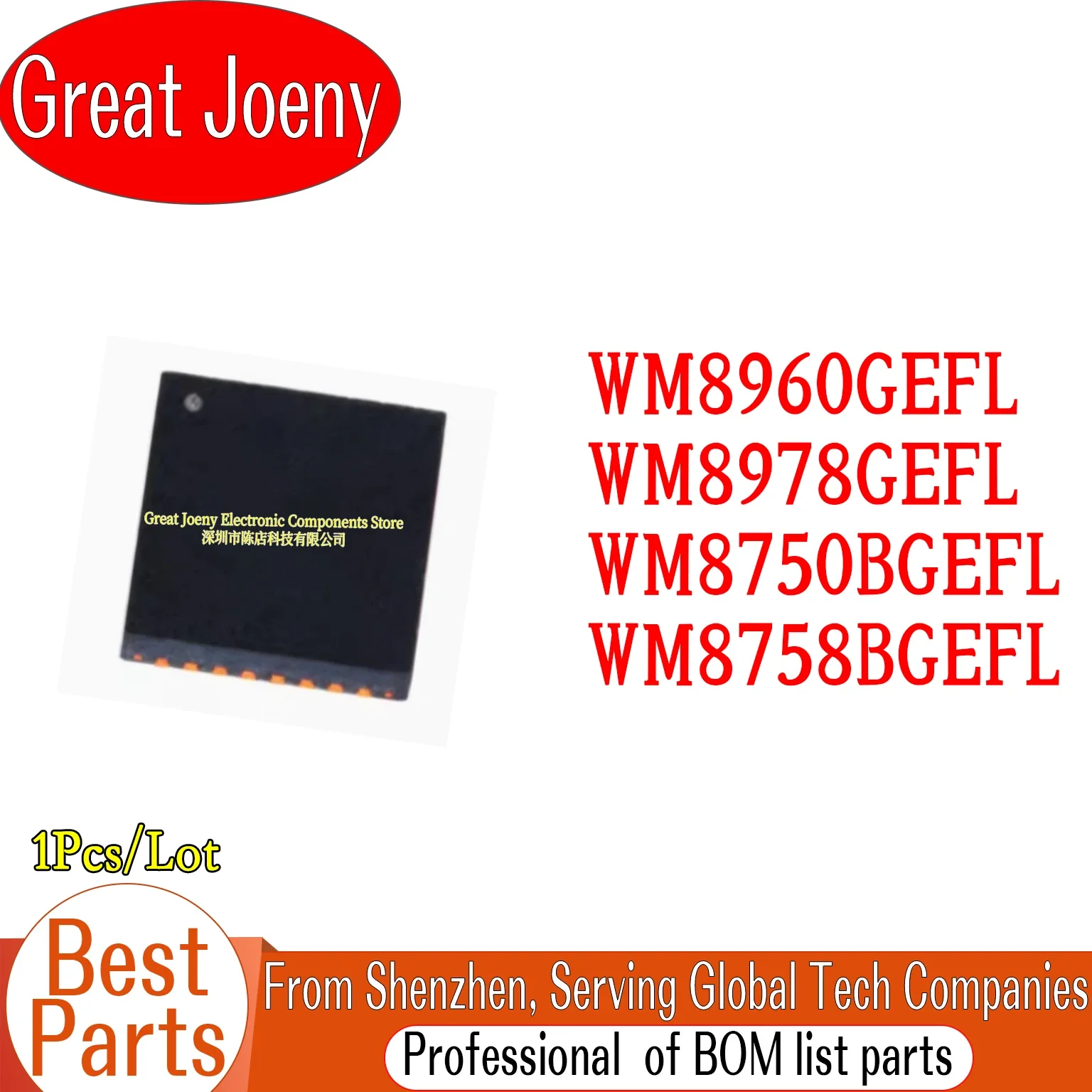 

(1Piece) WM8960G WM8978G WM8750BG WM8758BG WM8960GEFL WM8978GEFL WM8750BGEFL WM8758BGEFL WM8960 WM8978 WM8750 WM8758 IC Chipset