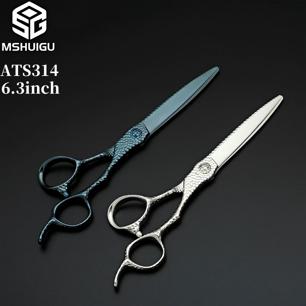 Mshuigu Professional Hairdresser Scissors ATS314 6.3 Inch Multifunctional Thinning Shear Reverse Barber Shop Tool Accessories