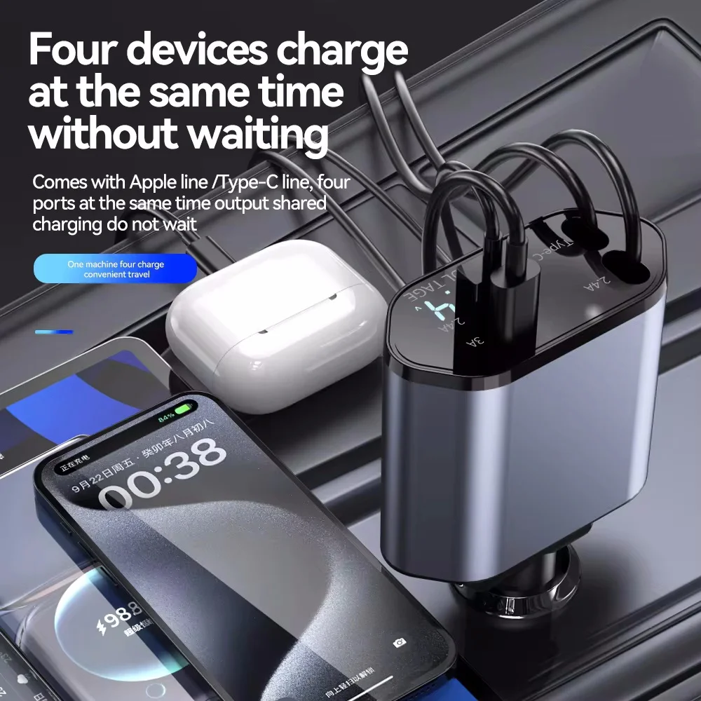 120W Retractable Car Charger 4 in 1 USB C Fast Charging Car Cigarette Lighter Charger Adapter for iPhone Xiaomi Huawei Samsung