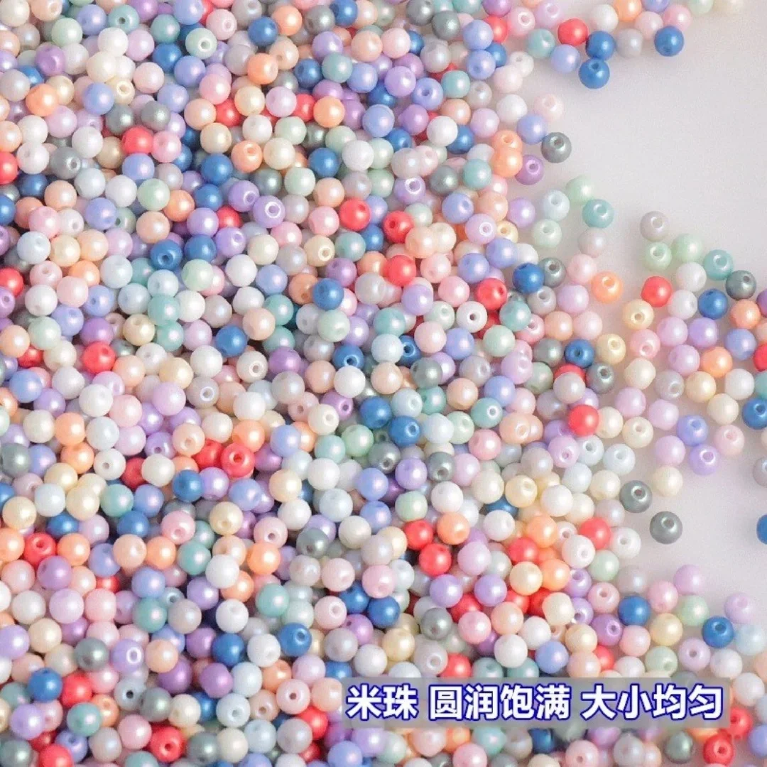 3mm 4mm Uniform Pearl Iridescent Candy Bean Glass Round Beads, Handmade DIY Bead Beads, Seed Bead Jewelry Accessories