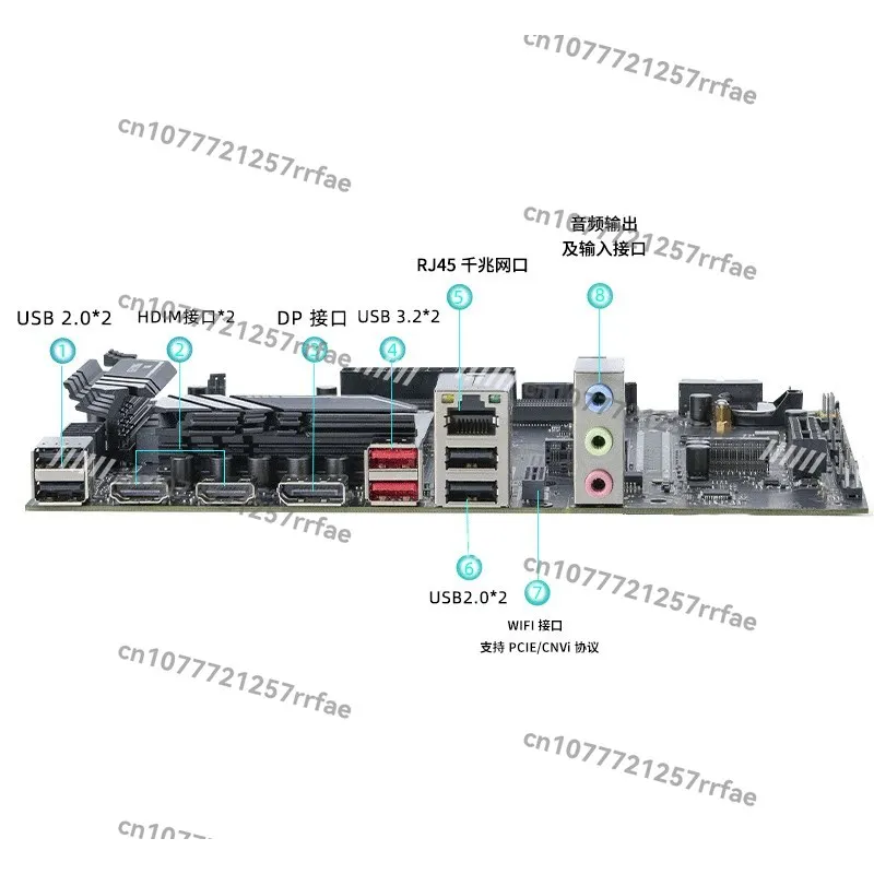 13th Generation Q1HY Motherboard CPU Set I9 13900 Desktop Computer DIY Gaming Office DDR5/Q1J0