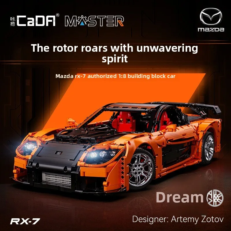 Remote Control Electric Mazda Rx7 Rc Sports Car Puzzle Assembly DIY Building Block Toys Holiday Gifts Creative Desktop Ornaments