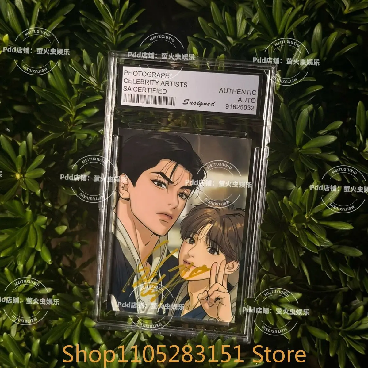 Figura de cosplay de BL Manwha, Jinx Joo Jaekyung Kim Dan, figura de anime, tarjeta con firma manuscrita, tarjeta de colección, adorno, regalo de Halloween.