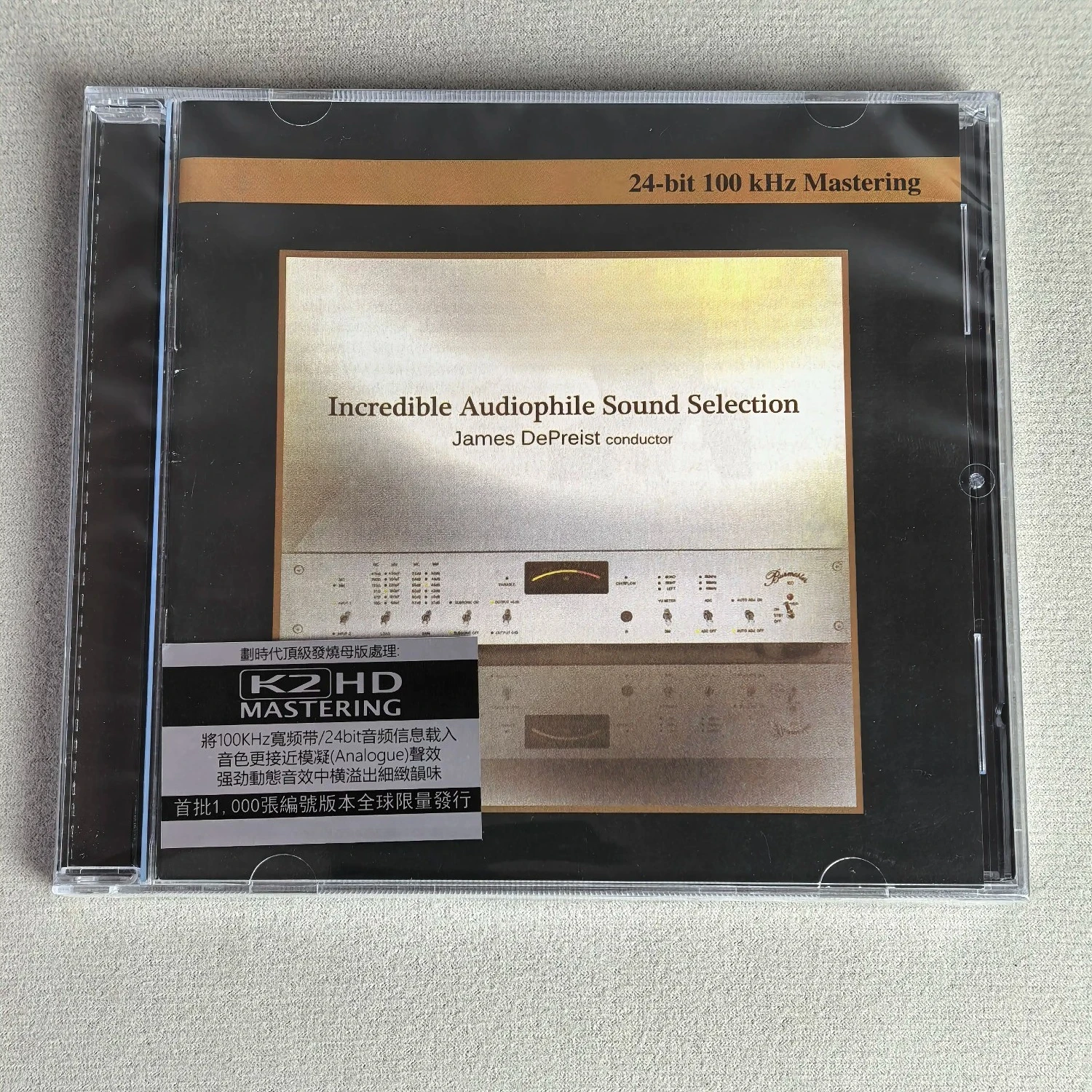 CD Audiophile Orchestral Classique 24 bits 100 kHz Mastering Grand Soundfield Couches d'instruments claires HiFi Disque Audio de Collection