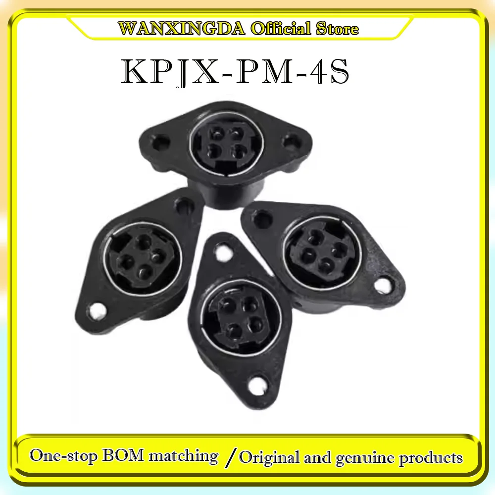 KPJX-PM-4S Circular DC power connector, 4POS, 48VDC, 7.5A, Plastic
