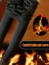 Plush Lined Thermal Pants, Soft & Comfy Thickened Slim Elastic Tights, Women's Lingerie & Sleepwear