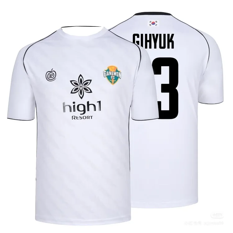 2026-27 Neues Gangwon Herren-Trikot GIHYUK 3D-gedrucktes Y2K Sommer Bequemes Lässiges Schnelltrocknendes T-Shirt für den Alltag und das Training – Detail 3