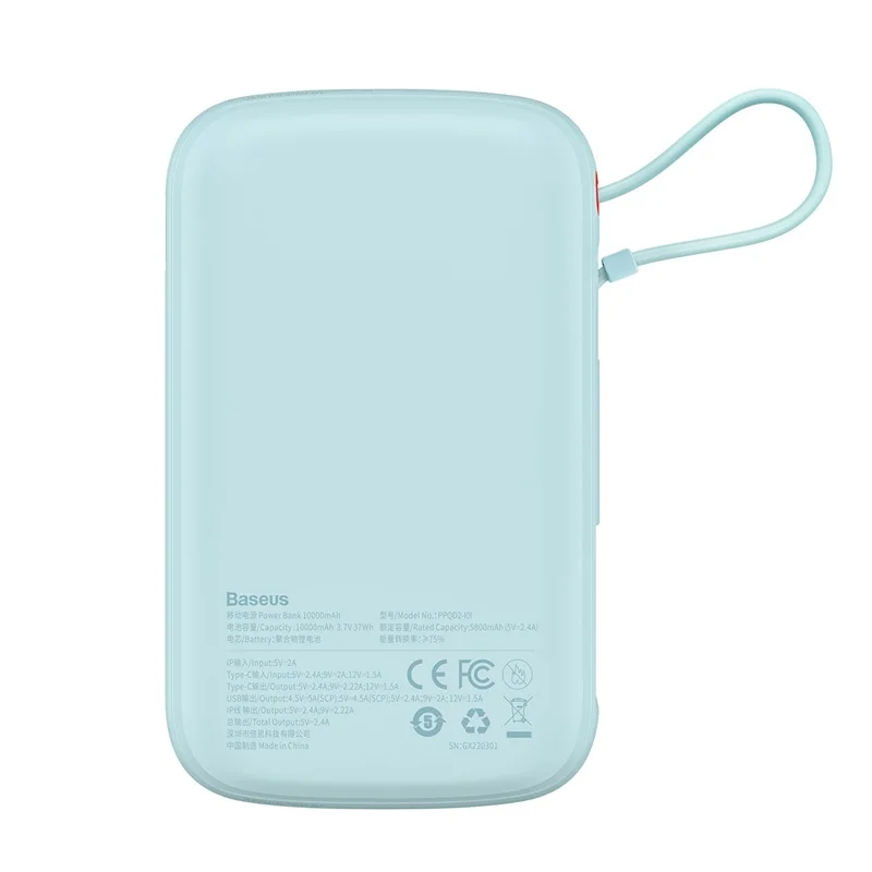 Baseus power bank, built-in charging cable, digital display battery pack, C-port 22.5W, iPhone 20W suitable for Apple, Huawei