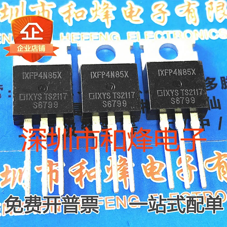 20 قطعة/الوحدة IXFP4N85X TO-220 MOS 850V 3.5A Datasheet-مكون إلكتروني للاستخدام المهني