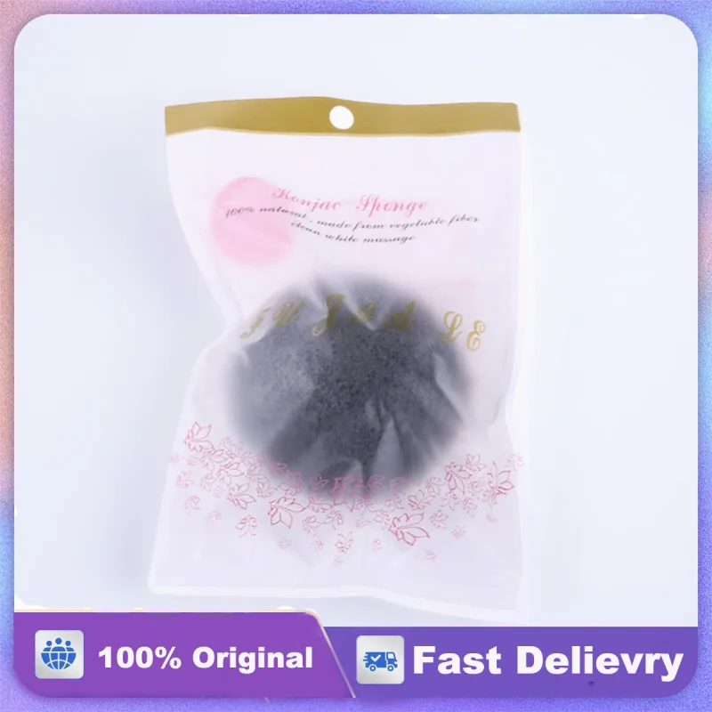 

Face Sponge Charcoal Face Sponge Facial Sponge Facial Cleaning Sponge