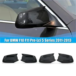 For LHD BMW 5 Series F10 F11 2010 2011 2012 2013 Car Rearview Side Mirror Cover Wing Cap Exterior Door Housing Shell Trim Frame