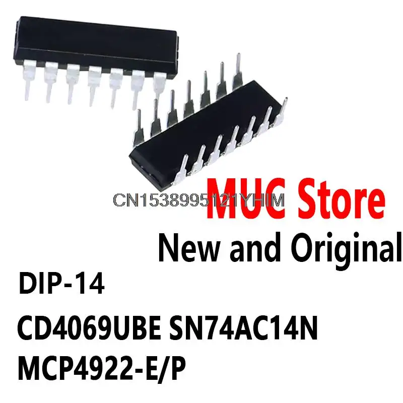 10PCS DIP14 CD4069U DIP CD4069 DIP-14 CD4069UBE SN74AC14N MCP4922-E/P